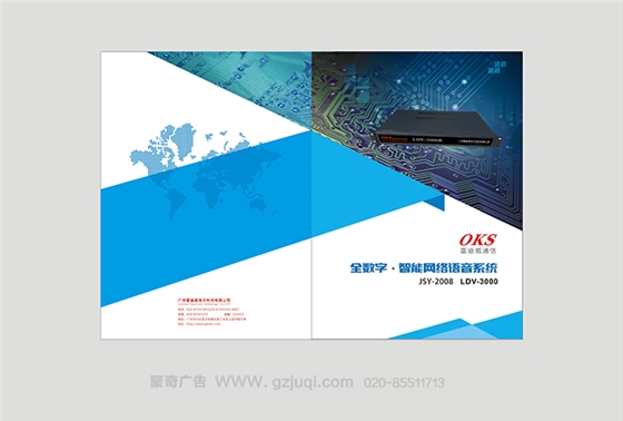 �׵��� ���Ӳ�Ʒ�������������-����(�й�)-���ݵ��Ӳ�Ʒ�������������-����(�й�)��˾