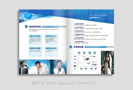 �׵��� ���Ӳ�Ʒ�������������-����(�й�)-���ݵ��Ӳ�Ʒ�������������-����(�й�)��˾