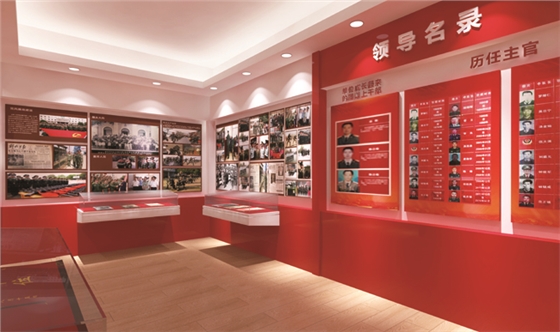 ���Ų��Ӿ�ʷ�ݽ��蹫˾