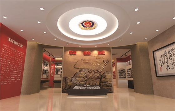 军史馆九游球赛-九游(中国) 军史馆九游球赛-九游(中国)