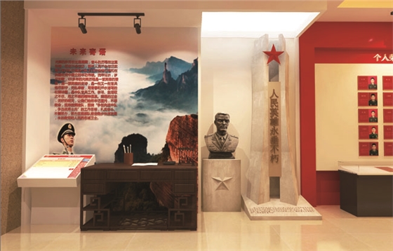 �㶫רҵ��ʷ�ݾ�������-����(�й�)��˾