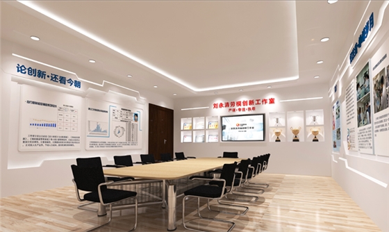 ��ҵչ����������-����(�й�)��˾