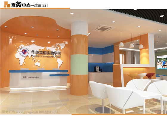 幼儿园文化九游球赛-九游(中国)公司 幼儿园文化九游球赛-九游(中国)公司