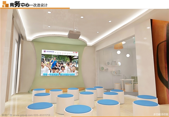 学校展厅建设公司选聚奇,九游球赛-九游(中国)施工一站式服务 学校展厅建设公司选聚奇,九游球赛-九游(中国)施工一站式服务