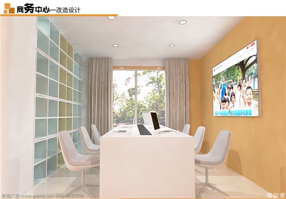 专业幼儿园文化九游球赛-九游(中国)公司 专业幼儿园文化九游球赛-九游(中国)公司