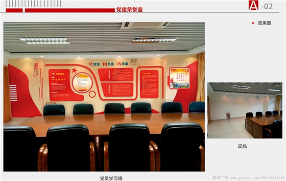 ĳ���ص�λ������Ҿ�������-����(�й�)