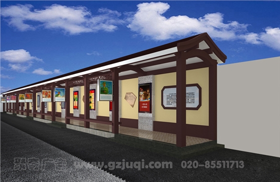 机关单位廉政文化走廊九游球赛-九游(中国) 机关单位廉政文化走廊九游球赛-九游(中国)