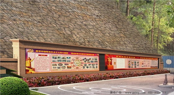 ���ӳ����Ļ���������-����(�й�) -������