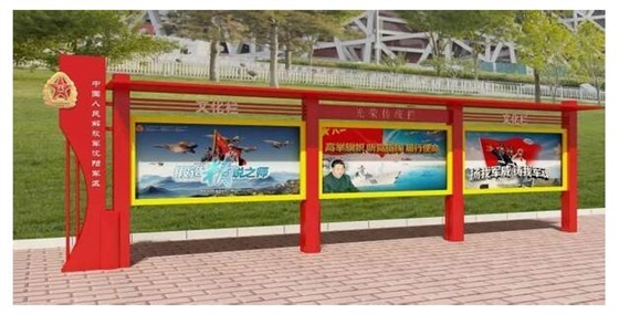 部队营地文化灯箱九游球赛-九游(中国) 部队营地文化灯箱九游球赛-九游(中国)