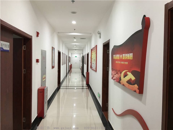 ������Ա��Ҿ�������-����(�й�)��˾