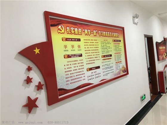 ��λ��Ҿ�������-����(�й�)��˾