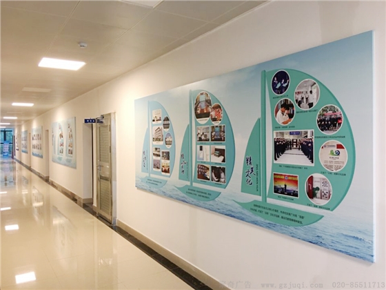 花都海事局走廊文化墙九游球赛-九游(中国) 花都海事局走廊文化墙九游球赛-九游(中国)