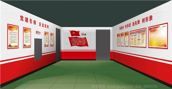 ��Դ��ҵ��Ա��Ҿ�������-����(�й�)