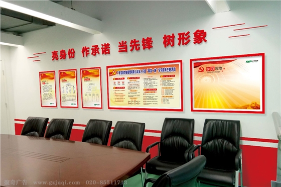 �麣��Ա��Ҿ�������-����(�й�)��˾