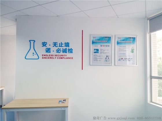 Ա���Ļ�ǽ��������-����(�й�)��˾