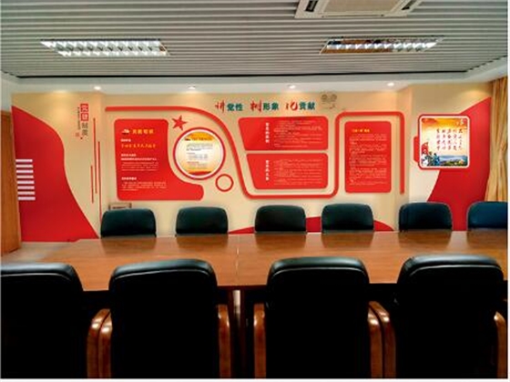 某单位党员活动室九游球赛-九游(中国) 某单位党员活动室九游球赛-九游(中国)