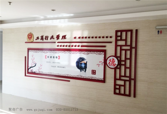 ���ֻ̾��ز����Ļ�ǽ��������-����(�й�)����