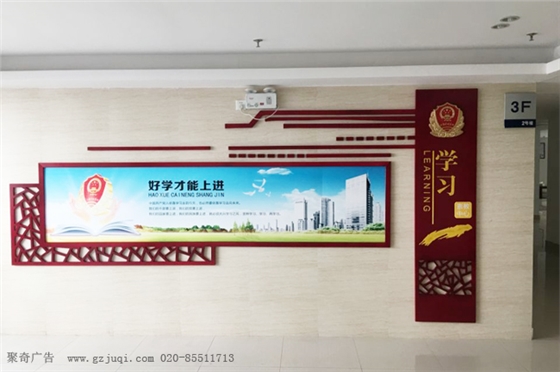 �������������Ļ�ǽ��������-����(�й�)��˾