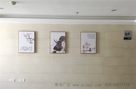 ���ݹ��̾��Ļ�ǽ��������-����(�й�)��˾