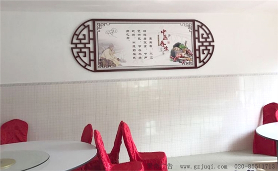 医院环境文化墙建设公司 医院环境文化墙建设公司