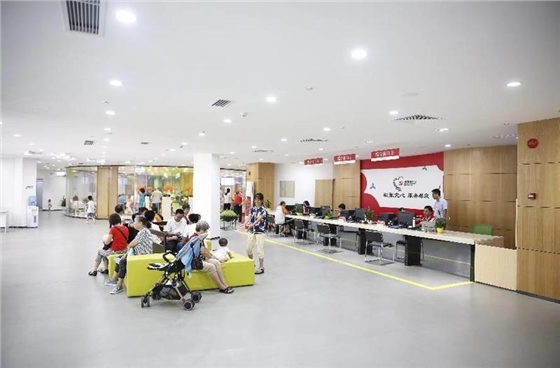 ���ڵ�Ա��ҽ���