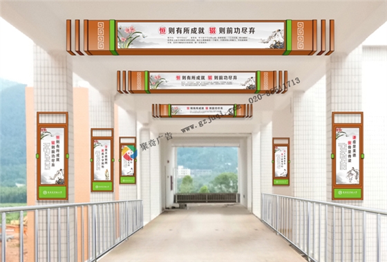 ѧУ¥���Ļ���������-����(�й�)��˾