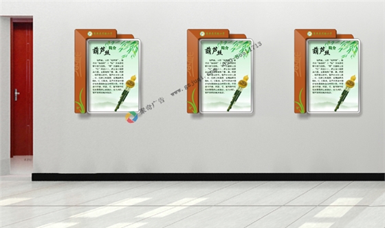 ѧУ���Ȼ����Ļ���������-����(�й�)����