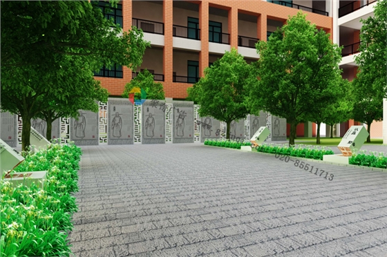 ����У԰�Ļ�����