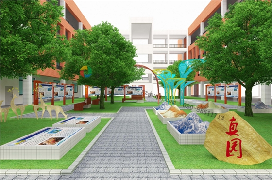 СѧУ԰�Ļ�ǽ��������-����(�й�)��˾