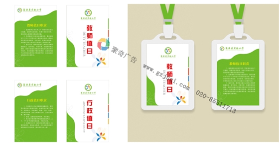 ��ԴСѧvi��������-����(�й�)�н���ֵ���ƾ�������-����(�й�)