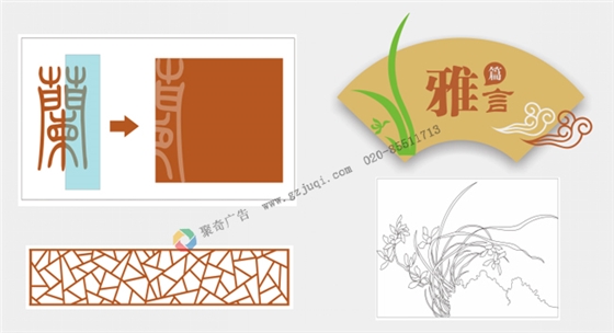 У԰�����Ļ�װ�ι�˾