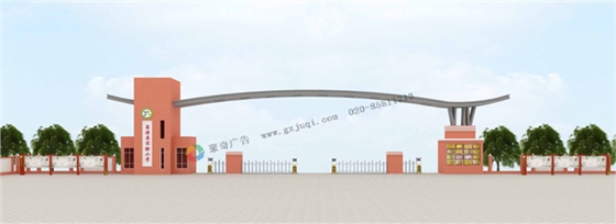 河源学校环境文化建设 河源学校环境文化建设