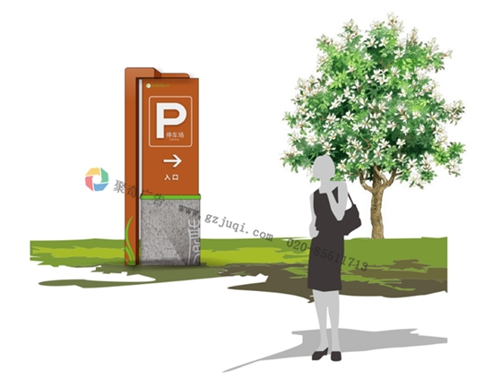 学校标识导视系统九游球赛-九游(中国) 学校标识导视系统九游球赛-九游(中国)