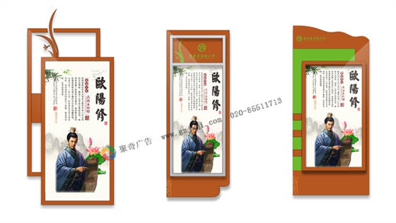 ѧУ���������Ļ�װ�ι�˾