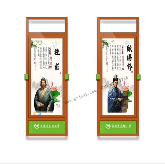 У԰�����Ļ�װ�ι�˾