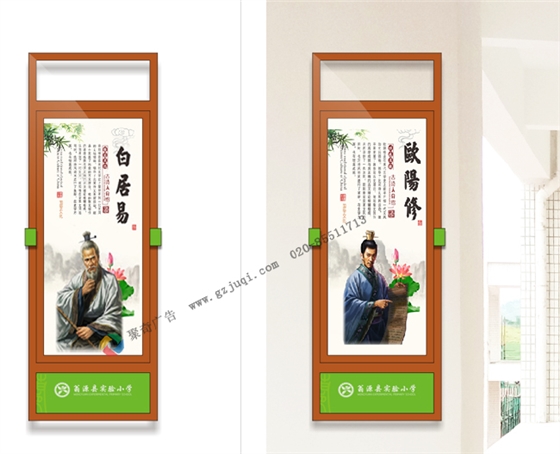 ѧУ���������Ļ���������-����(�й�)��˾