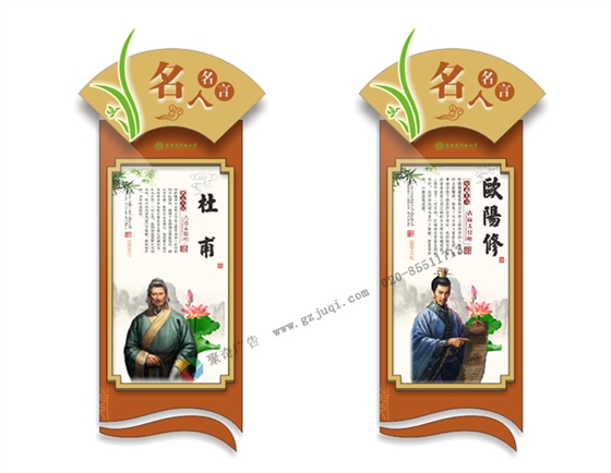 ѧУ���������Ļ�����