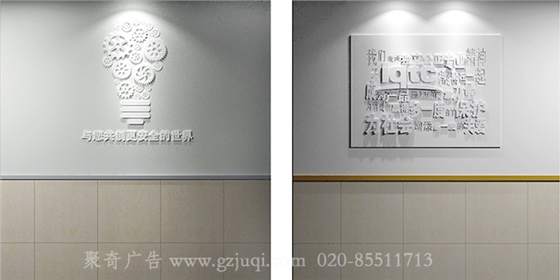 Ա���Ļ�ǽ��������-����(�й�)��˾