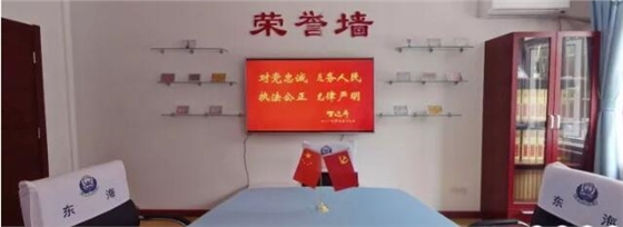 ������ҽ��蹫˾