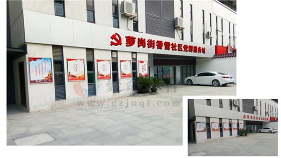 ������Ⱥ����վ��������-����(�й�)