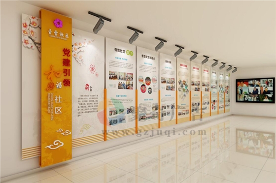 �����Ļ����蹫˾