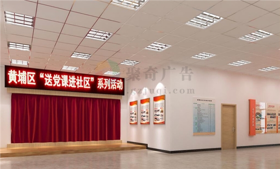 党群服务中心九游球赛-九游(中国) 党群服务中心九游球赛-九游(中国)