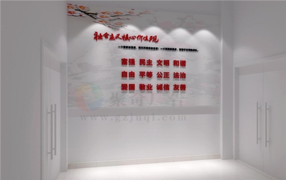 �����Ļ�����