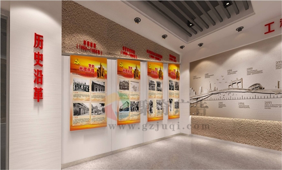 ���������Ļ�չ����������-����(�й�)��˾