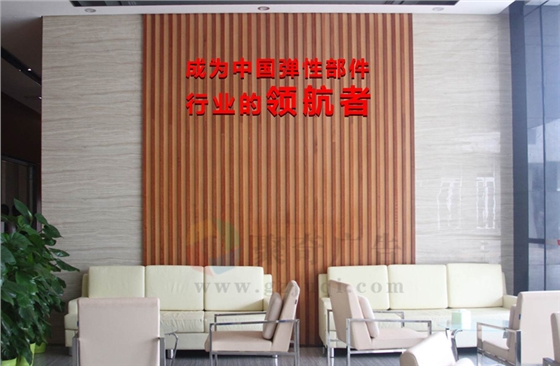 环境文化九游球赛-九游(中国)公司 环境文化九游球赛-九游(中国)公司