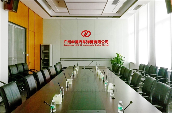 办公室文化九游球赛-九游(中国) 办公室文化九游球赛-九游(中国)