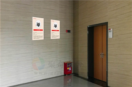 华德楼梯间环境文化九游球赛-九游(中国) 华德楼梯间环境文化九游球赛-九游(中国)