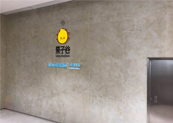 立白集团文化九游球赛-九游(中国) 立白集团文化九游球赛-九游(中国)