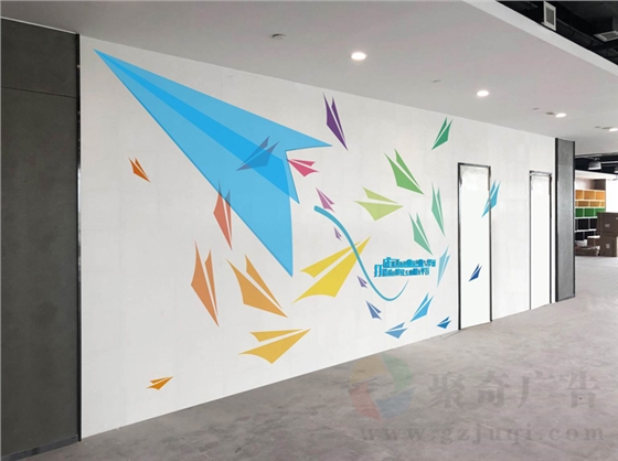 立白孵化中心休闲区主题墙九游球赛-九游(中国) 立白孵化中心休闲区主题墙九游球赛-九游(中国)