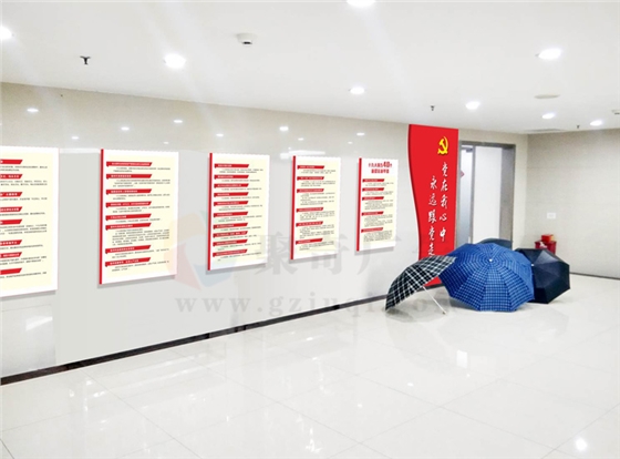 �����Ļ�ǽ��������-����(�й�)��˾